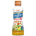 日清オイリオ 日清ドレッシング ダイエット まろやかごま風味 400mlペットボトル×8本入×(2ケース)| 送料無料 ドレッシング 調味料 ダイエット
