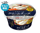 【チルド(冷蔵)商品】協同乳業 メイトーの クリームチーズ 100g×6本入×(2ケース)| 送料無料 チルド商品 チーズ クリームチーズ