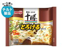 【チルド(冷蔵)商品】明治 北海道十勝とろけるスライスチーズ 7枚 112g×12袋入×(2ケース)| 送料無料 チルド商品 チーズ 乳製品 meiji