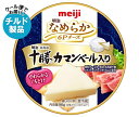 【チルド(冷蔵)商品】明治 なめらか 6Pチーズ 十勝カマンベール入り 96g×12個入×(2ケース)| 送料無料 チルド チーズ meiji カマンベール プ...