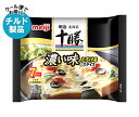 【チルド(冷蔵)商品】明治 北海道十勝濃い味とろけるスライスチーズ 7枚 112g×12袋入×(2ケース)| 送料無料 チルド商品 チーズ 乳製品 meiji