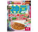 ハチ食品 るるぶ×Hachiコラボカレーシリーズ 神戸 赤ワイン煮込みビーフカレー 180g×20個入×(2ケース)| 送料無料 一般食品 レトルト カレー 中...