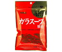 ユウキ食品 ガラスープ 100g×10袋入| 送料無料 一般食品 調味料 出汁 ダシ 素