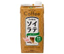 ふくれん 国産大豆100% ソイラテコーヒー 1000ml紙パック×12(6×2)本入×(2ケース)| 送料無料 豆乳飲料 1000ml 1l 1L 紙パック