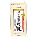 ふくれん 九州産大豆 成分無調整豆乳 1000ml紙パック×12本入| 送料無料 豆乳飲料 無調整豆乳 1000ml 1l 1L 紙パック