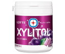 ロッテ キシリトールガム グレープ ファミリーボトル 133g×6個入×(2ケース)| 送料無料 お菓子 ガム XYLITOL ぶどう ブドウ 葡萄
