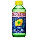 ポッカサッポロ キレートレモン MUKUMI(ムクミ)【機能性表示食品】 155ml瓶×24本入×(2ケース)| 送料無料 果実飲料 レモン 瓶 炭酸ガス入り