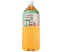 HARUNA(ハルナ) ルカフェ 緑茶 2Lペットボトル×6本入| 送料無料 緑茶 お茶 緑茶 2l 2000ml PET 掛川茶 静岡県 掛川