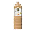 キリン 午後の紅茶 ミルクティー 1.5Lペットボトル×8本入| 送料無料 紅茶 午後ティー ミルクティー