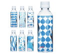 キリン キリンのやわらか天然水 310mlペットボトル×30本入×(2ケース)| 送料無料 ミネラルナチュラルウォーター 天然水 PET