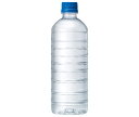 キリン 自然が磨いた天然水 ラベルレス 600mlペットボトル×24本入×(2ケース)| 送料無料 天然水 水 軟水 eco