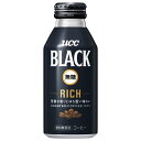 UCC BLACK無糖 RICH(リッチ) 375gリキャップ缶×24本入| 送料無料 珈琲 コーヒー ブラック 無糖 缶コーヒー