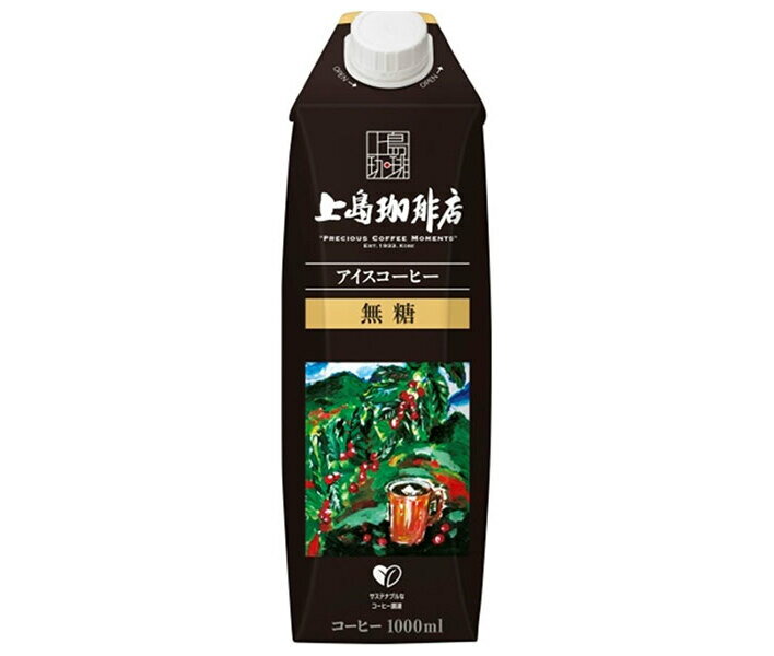 UCC 上島珈琲店 アイスコーヒー 無糖 1000ml紙パック×12本入×(2ケース)｜ 送料無料 コーヒー 珈琲 無糖 ブラック アイスコーヒー