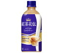 コカコーラ 紅茶花伝 ロイヤルミルクティー 440mlペットボトル×24本入| 送料無料 ミルクティー 紅茶