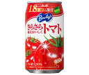 アサヒ飲料 バヤリース さらさら毎日おいしくトマト 350g缶×24本入×(2ケース)| 送料無料 トマトジュース 野菜 トマト 缶