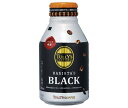 伊藤園 タリーズコーヒー バリスタズブラック 285mlボトル缶×24本入| 送料無料 TULLY’S COFFEE 無糖 珈琲 コーヒー