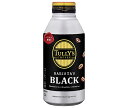 伊藤園 タリーズコーヒー バリスタズ ブラック 390mlボトル缶×24本入×(2ケース)| 送料無料 TULLY’S COFFEE ブラック 珈琲 コーヒー(4)