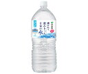 伊藤園 磨かれて、澄みきった日本の水 2Lペットボトル×6本入| 送料無料 天然水 ミネラルウォーター
