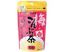 伊藤園 梅こんぶ茶 55g×6袋入| 送料無料 梅昆布茶 昆布茶 こんぶ茶 お茶 インスタント 昆布 顆粒