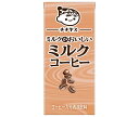 チチヤス ミルクがおいしいミルクコーヒー 200ml紙パック×24本入×(2ケース)| 送料無料 乳酸菌 ミルクコーヒー