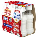 アサヒ飲料 PLUSカルピス 免疫サポート ラベルレスボトル 100mlペットボトル×30本入| 送料無料 CALPIS 乳酸菌 乳性