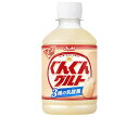 アサヒ飲料 ぐんぐんグルト 3種の乳酸菌 280mlペットボトル×24本入| 送料無料 乳酸菌 乳性 乳飲料 PET