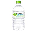 コカコーラ い・ろ・は・す(いろはす I LOHAS) 1020mlペットボトル×12本入| 送料無料 ミネラルウォーター 軟水 PET