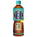 コカコーラ やかんの濃麦茶 from 爽健美茶 600mlペットボトル×24本入×(2ケース)| 送料無料 麦茶 ペットボトル カフェインレス カフェインゼロ