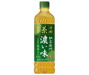 サントリー 伊右衛門(いえもん) 濃い味【手売り用】【機能性表示食品】 600mlペットボトル×24本入×(2ケース)| 送料無料 お茶 清涼飲料 いえもん