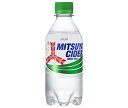 アサヒ飲料 三ツ矢サイダー 300mlペットボトル×24本入| 送料無料 炭酸飲料 三ツ矢 ソーダ PET