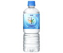アサヒ飲料 おいしい水 天然水【自動販売機用】 600mlペットボトル×24本入| 送料無料 ミネラルウォーター 天然水 軟水 水