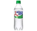 アサヒ飲料 三ツ矢サイダー【自動販売機用】 430mlペットボトル×24本入×(2ケース)| 送料無料 炭酸飲料 MITSUYA CIDER PET
