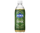 アサヒ飲料 ウィルキンソン トニック 500mlペットボトル×24本入| 送料無料 炭酸 割り材 強炭酸