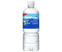 アサヒ飲料 おいしい水 富士山のバナジウム天然水 600mlペットボトル×24本入×(2ケース)| 送料無料 ミネラルウォーター 国産 国産水 軟水 バナジウム...