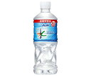 アサヒ飲料 おいしい水 天然水 長期保存水(防災備蓄用) 500mlペットボトル×24本入×(2ケース)| 送料無料 ミネラルウォーター 災害対策 軟水 水