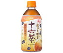 アサヒ飲料 ほっと香る十六茶 黒豆玄米ブレンド 480mlペットボトル×24本入| 送料無料 茶飲料 ブレンド茶 お茶 カフェインゼロ