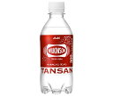 アサヒ飲料 ウィルキンソン タンサン 300mlペットボトル×24本入×(2ケース)| 送料無料 強炭酸 炭酸水 ハイボール ソーダ カクテル 割材
