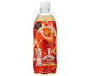 アサヒ飲料 三ツ矢 特濃アップルスカッシュ 500mlペットボトル×24本入| 送料無料 炭酸 果実 果物 フルーツ アップル