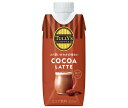 伊藤園 タリーズ ココアラテ 330ml紙パック×12本入| 送料無料 TULLYS COFFEE ココア