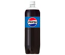 サントリー ペプシコーラ 1.5Lペットボトル×8本入| 送料無料 炭酸飲料 コーラ