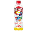 サントリー デカビタC ゼロ マルチビタミン 500mlペットボトル×24本入| 送料無料 デカビタc 炭酸 ビタミン 栄養ドリンク PET