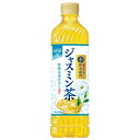【賞味期限2025.04かそれ以降】サントリー 伊右衛門(いえもん) ジャスミン茶【手売り用】 600mlペットボトル×24本入| 送料無料 お茶飲料 緑茶 ジ...