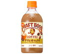 サントリー 【HOT用】クラフトボス ラテ 450mlペットボトル×24本入| 送料無料 コーヒー 珈琲 ラテ ホット