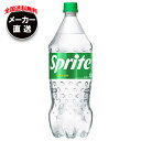 コカコーラ スプライト 1.5Lペットボトル×6本入 メーカー直送|全国送料無料 炭酸 レモン ライム コカ・コーラ