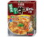 丸美屋 関西風だし 牛釜めしの素 180g×5個入| 送料無料 一般食品 調味料 素 釜飯 料理の素 かまめし
