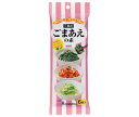 三島食品 ごまあえの素 (8g×6袋)×10袋入×(2ケース)| 送料無料 調味料 素 料理の素