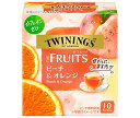 片岡物産 トワイニング THE FRUITS(ザ・フルーツ)ピーチ&オレンジ 10袋×24個入×(2ケース)| 送料無料 紅茶 TWININGS ティーバッグ ...