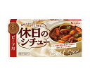 ハウス食品 休日のシチュー ビーフ用 140g×10個入| 送料無料 シチュー クリーム