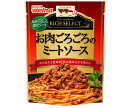 日清ウェルナ マ・マー リッチセレクト お肉ごろごろのミートソース 275g×6袋入×(2ケース)| 送料無料 一般食品 マ・マー レトルト パスタソース