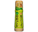 フンドーキン 決めドレ! 柚子こしょう焙煎ごまドレッシング 180ml×12本入×(2ケース)| 送料無料 調味料 ドレッシング 胡麻 柚子